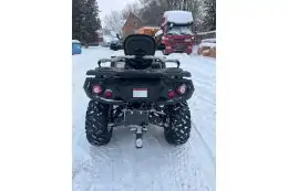 Квадроцикл POWERMAX SW580L 5