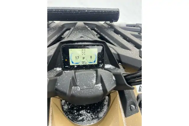 Квадроцикл POWERMAX SW580L 7