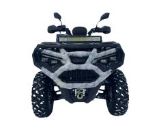 Квадроцикл POWERMAX SW580L