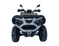 Квадроцикл POWERMAX SW580L