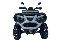 Квадроцикл POWERMAX SW580L