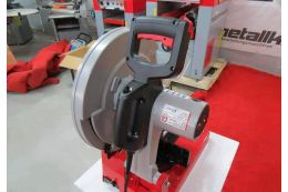 Дискова пила по металу Holzmann MKS 355 Дискова пила по металу Holzmann MKS 355