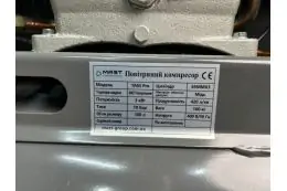 Поршневой компрессор MAST TA65/100L 400V PRO 10