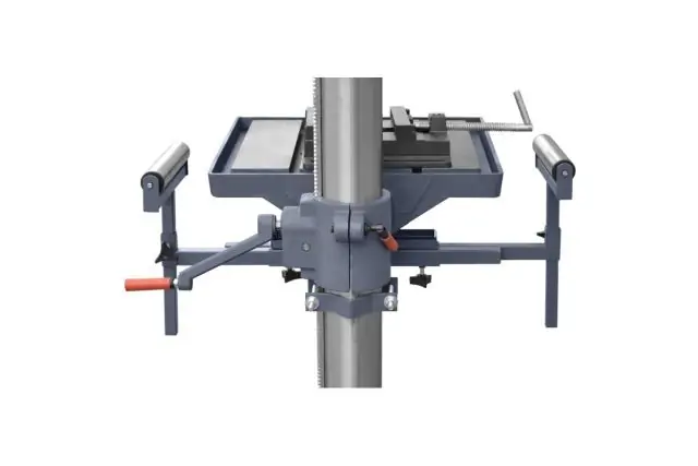 Сверлильный станок для колонн CORMAK 25 мм 5