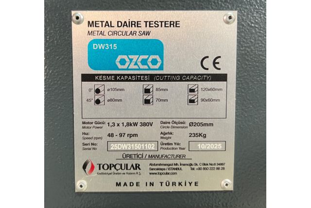 Дискова пила по металу OZCO DW315 15