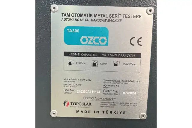 Автоматична стрічкова пила OZCO TA300 18