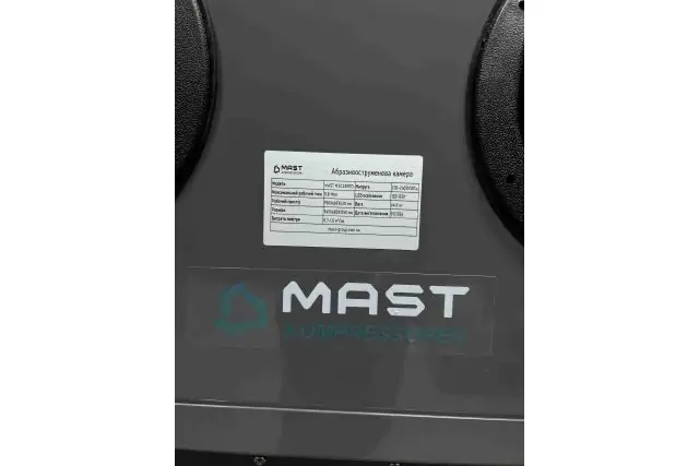 Піскоструменева камера MAST MSC350SD+DC15 (бокові дверцята) 5