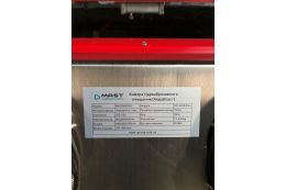 Камера для гідроабразивного очищення (Аквабласт) MAST MSBC98 20