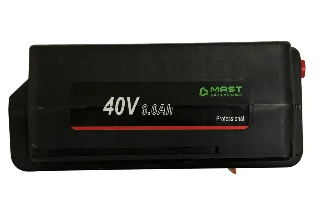 Аккумулятор MAST GARTENTECHNIK YH406 3