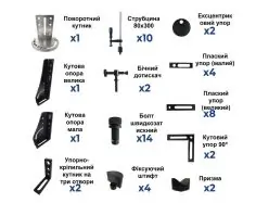 Набір інструментів STANDARD POS-MET 16 мм
