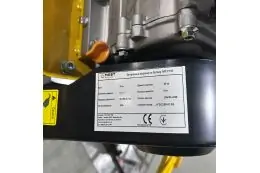 Затиральна машина по бетону MAST Bautechnik MT-PT90 8