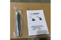 Затиральна машина по бетону MAST Bautechnik MT-PT90 9