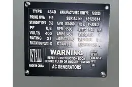 Дизельний генератор TMG POWER TMGB-350 23