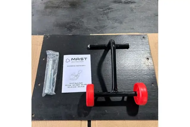 Віброплита MAST Bautechnik MT-P120 6