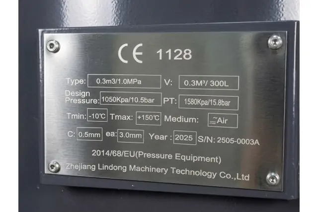 Ресивер Mast 10 Бар 300 л 5