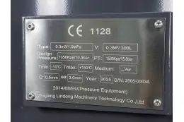 Ресивер Mast 10 Бар 300 л 5