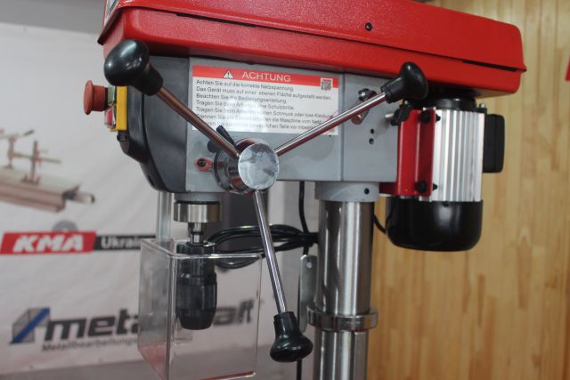 Сверлильный станок Holzmann SB 4116HM