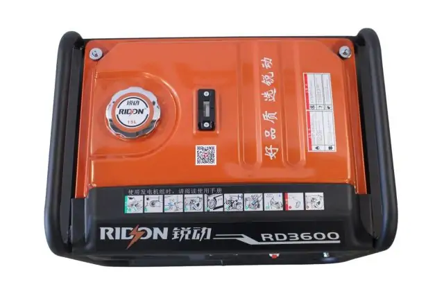 Бензиновий генератор EF Power RD3600 2