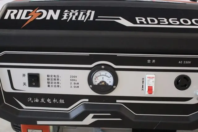 Бензиновый генератор EF Power RD3600E 7