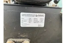 Садовий подрібнювач MAST Gartentechnik GS650 23