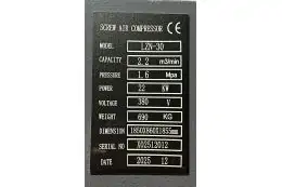 Гвинтовий компресор 16 Бар Mast LZN-30 COMBO inverter (осушувач + ресивер 500 л) 10