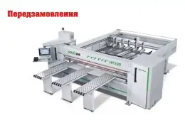 Пильний центр з передньою загрузкою HOLD HP330GK 1