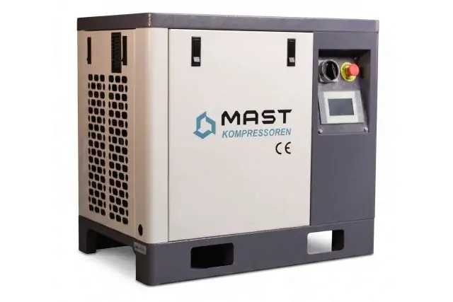 Гвинтовий компресор Mast SH-5 Inverter (двигун на постійних магнітах) 1