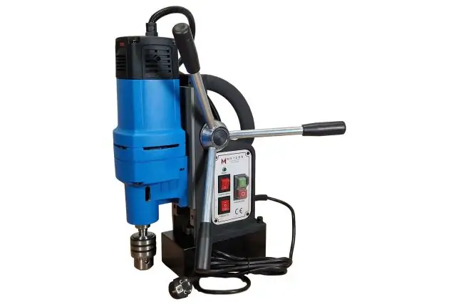 Магнитная дрель METCOR SP5113U 2