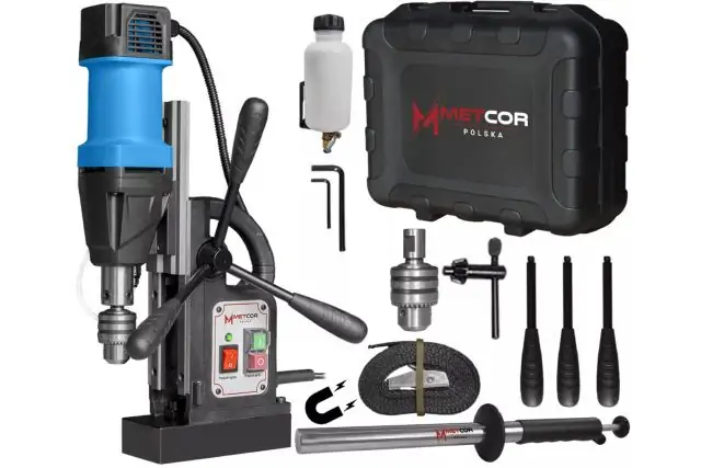 Магнитная дрель METCOR HY3502 1