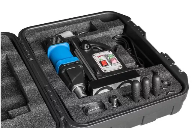 Магнитная дрель METCOR HY3502 4