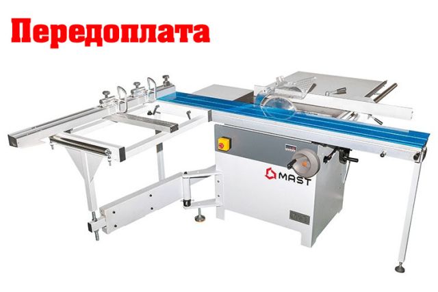 Форматно-розкрійний верстат MAST H-RS305 VF2000 1