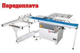 Форматно-розкрійний верстат MAST H-RS305 VF2000 1