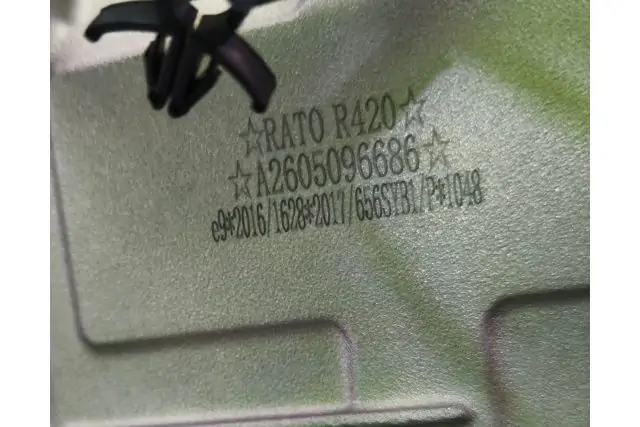 Подрібнювач гілок MAST Gartentechnik GS350PRO 15
