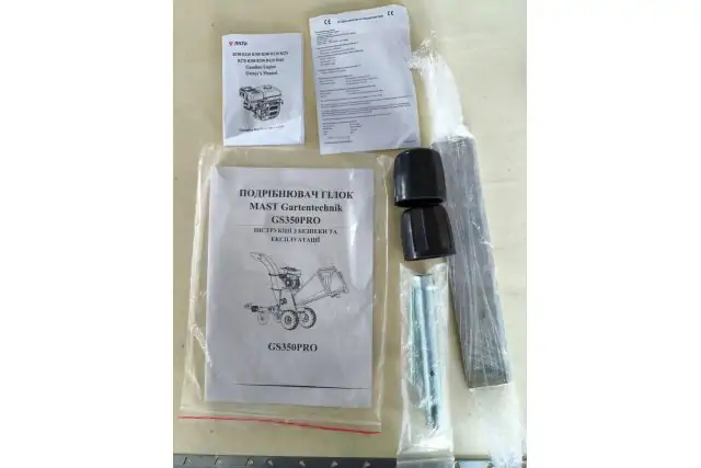 Подрібнювач гілок MAST Gartentechnik GS350PRO 20
