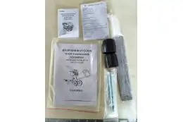 Подрібнювач гілок MAST Gartentechnik GS350PRO 20