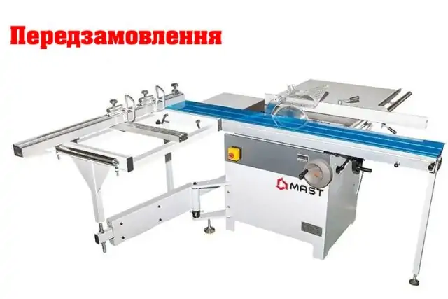 Форматно-розкрійний верстат MAST H-RS305 VF2000 1