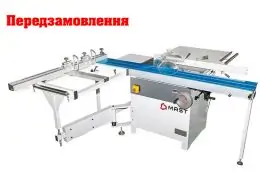 Форматно-розкрійний верстат MAST H-RS305 VF2000 1