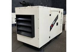 Дизельный генератор TMG POWER ECOB-70 16