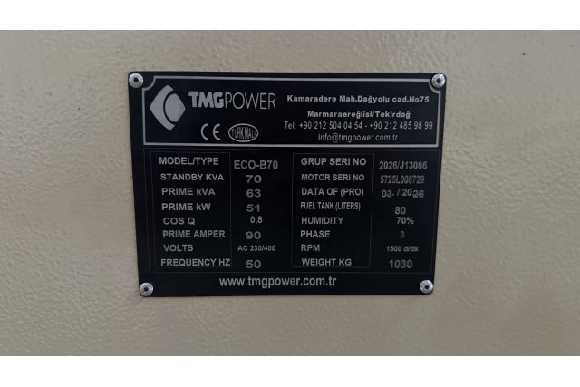 Дизельний генератор TMG POWER ECOB-70 17