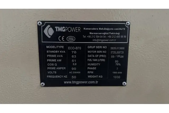 Дизельний генератор TMG POWER ECOB-70 17
