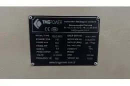 Дизельний генератор TMG POWER ECOB-70 17