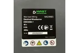 Акумуляторна тачка MAST Gardentechnik EWD300B-T 11