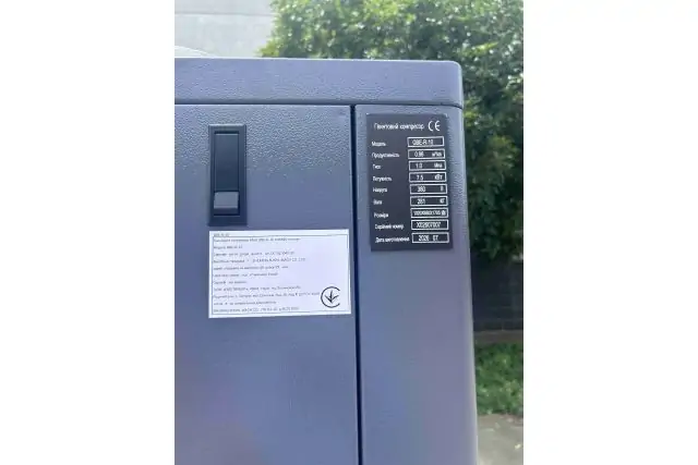 Гвинтовий компресор Mast GBE-R-10 10BAR (осушувач + ресивер 190 л) 24