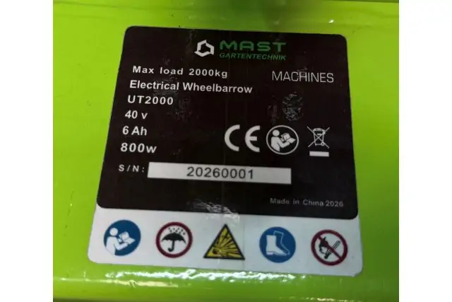 Акумуляторний тягач MAST Gardentechnik UT2000 22