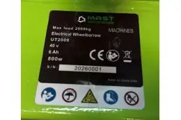Аккумуляторный тягач MAST Gardentechnik UT2000 22