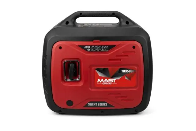 Інверторний генератор MAST GROUP YH3500i 2