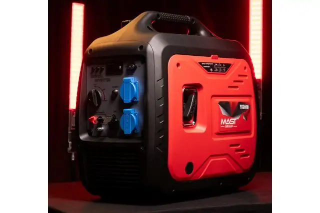 Інверторний генератор MAST GROUP YH3500i 4