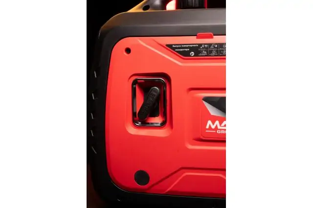 Инверторный генератор MAST GROUP YH3500i 11