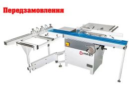 Форматно-розкрійний верстат MAST H-RS305 VF2000 400V 1