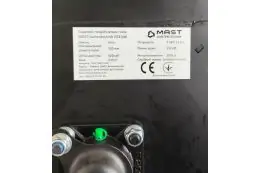 Садовий подрібнювач MAST Gartentechnik GS1500 9